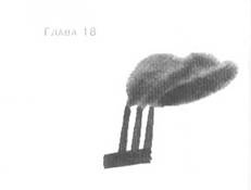 Иллюстрация к книге — Пруд Белых Лилий [pic_24.jpg]