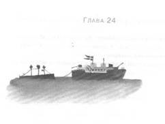 Иллюстрация к книге — Глубина моря [i_027.jpg]