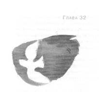 Иллюстрация к книге — Глубина моря [i_035.jpg]