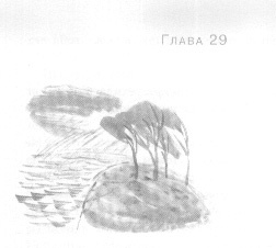 Иллюстрация к книге — Открытое море [img_31.jpg]