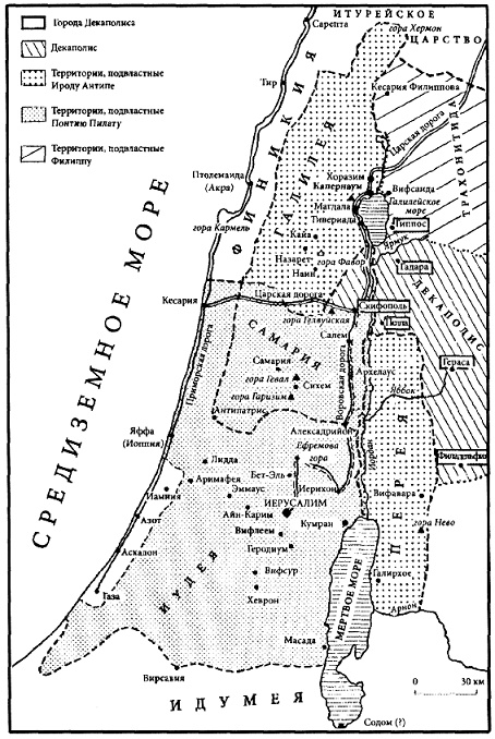 Иллюстрация к книге — Человек, ставший Богом. Мессия [pic_1.jpg]