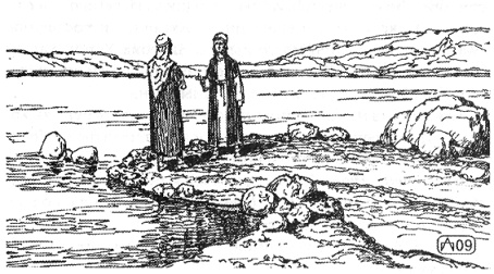 Иллюстрация к книге — Человек, ставший Богом. Мессия [pic_15.jpg]