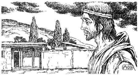 Иллюстрация к книге — Человек, ставший Богом. Мессия [pic_16.jpg]