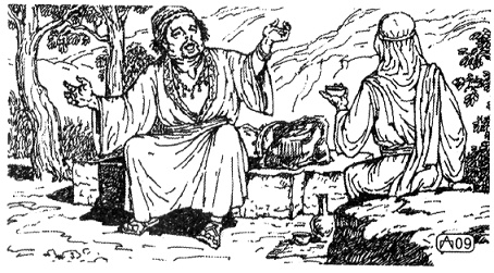 Иллюстрация к книге — Человек, ставший Богом. Мессия [pic_17.jpg]