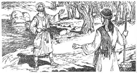 Иллюстрация к книге — Человек, ставший Богом. Мессия [pic_20.jpg]