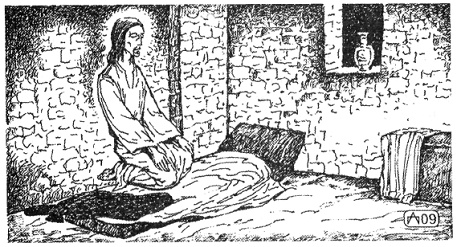 Иллюстрация к книге — Человек, ставший Богом. Мессия [pic_22.jpg]