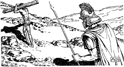 Иллюстрация к книге — Человек, ставший Богом. Мессия [pic_3.jpg]