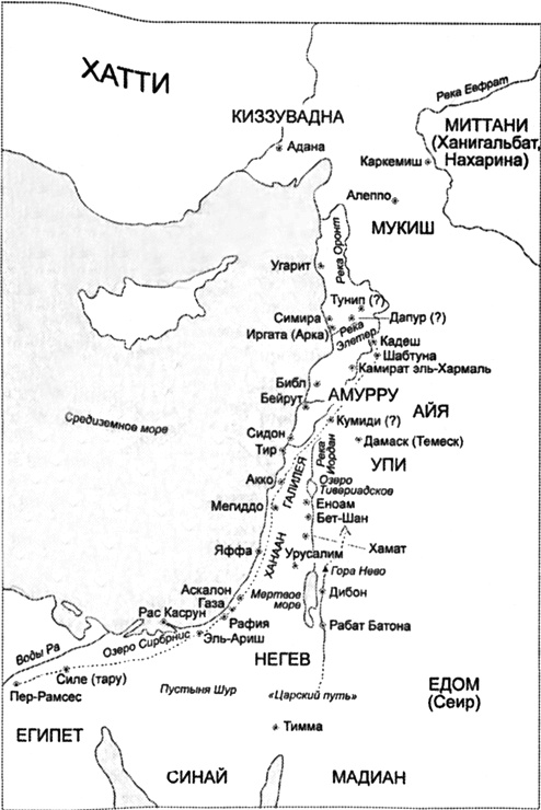Иллюстрация к книге — Рамсес II Великий. Судьба фараона [img_002.jpg]