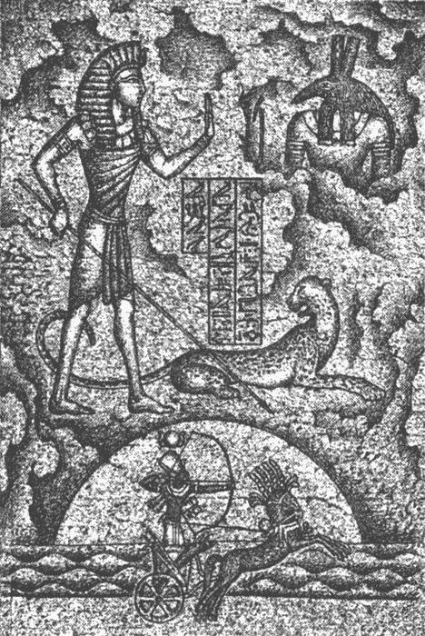 Иллюстрация к книге — Рамсес II Великий. Судьба фараона [img_005.jpg]