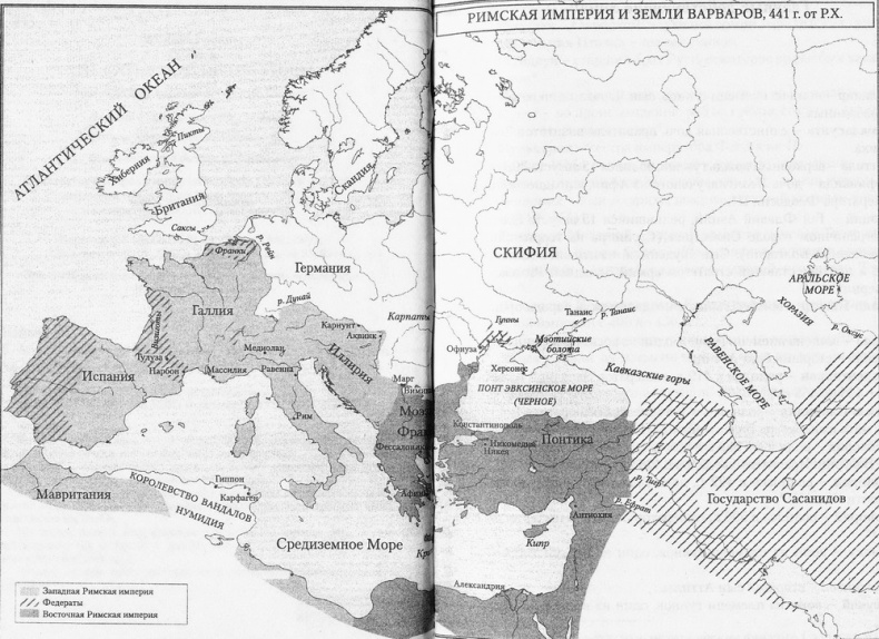 Иллюстрация к книге — Аттила. Собирается буря [map.jpg]