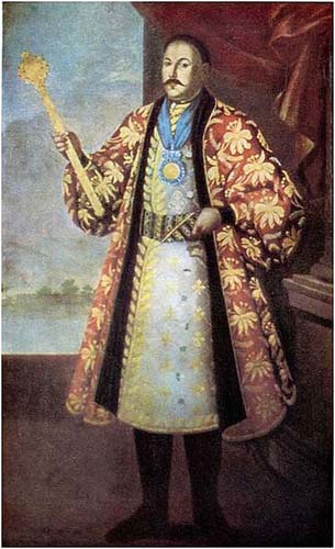 Иллюстрация к книге — Атаман Войска Донского Платов [i_001.jpg]