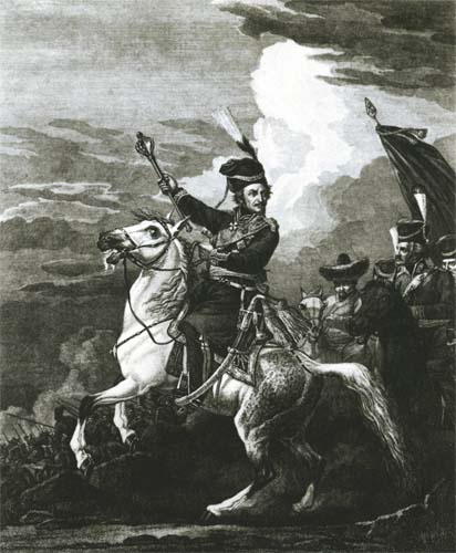 Иллюстрация к книге — Атаман Войска Донского Платов [i_014.jpg]