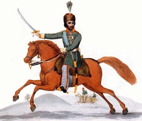 Иллюстрация к книге — Атаман Войска Донского Платов [i_022.jpg]