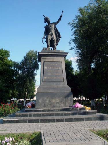 Иллюстрация к книге — Атаман Войска Донского Платов [i_023.jpg]