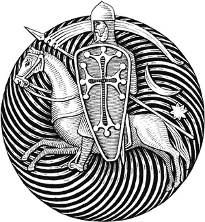 Иллюстрация к книге — Сокровище альбигойцев [i_002.jpg]