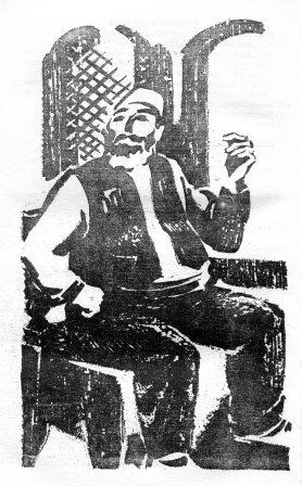 Иллюстрация к книге — Мельница [page614_cmprsd.jpg]