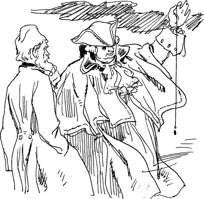 Иллюстрация к книге — Художник механических дел [i_011.jpg]