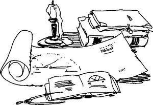 Иллюстрация к книге — Художник механических дел [i_014.jpg]