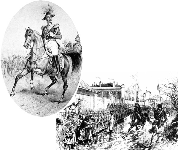 Иллюстрация к книге — Александр II [i_007.jpg]