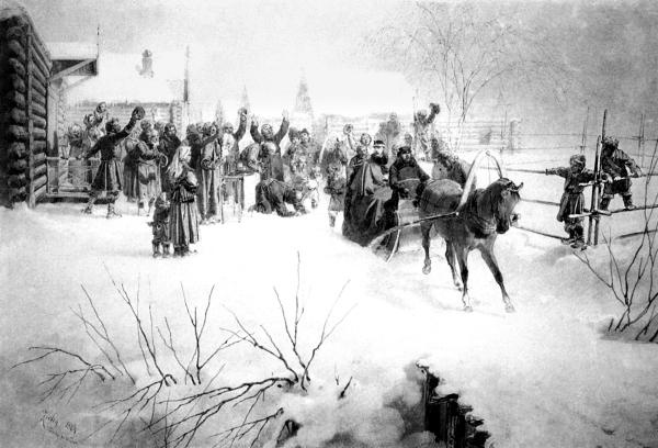 Иллюстрация к книге — Александр II [i_010.jpg]