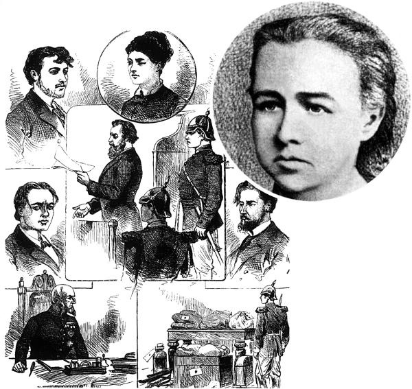 Иллюстрация к книге — Александр II [i_022.jpg]