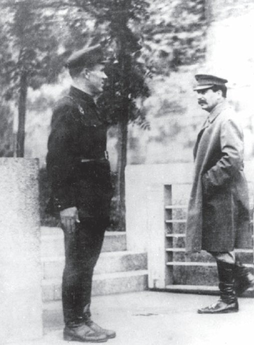 Иллюстрация к книге — Прыжок самурая [i_008.jpg]