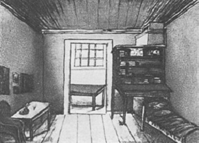 Иллюстрация к книге — Феномен 1825 года [pic_19.jpg]