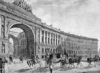 Иллюстрация к книге — Феномен 1825 года [pic_5.jpg]