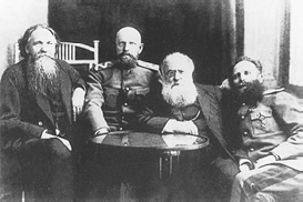 Иллюстрация к книге — Анатомия террора [_13.jpg]