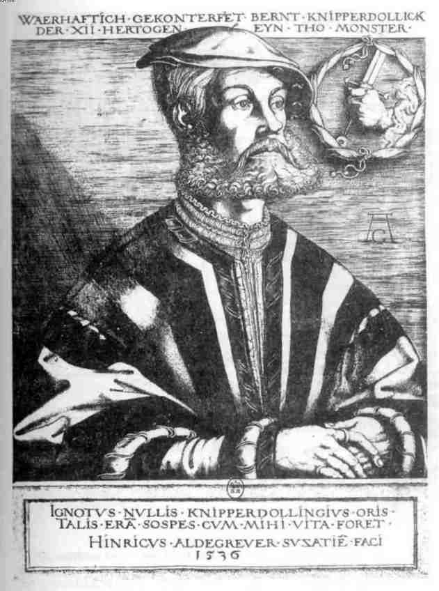 Иллюстрация к книге — Кью [i_005.jpg]