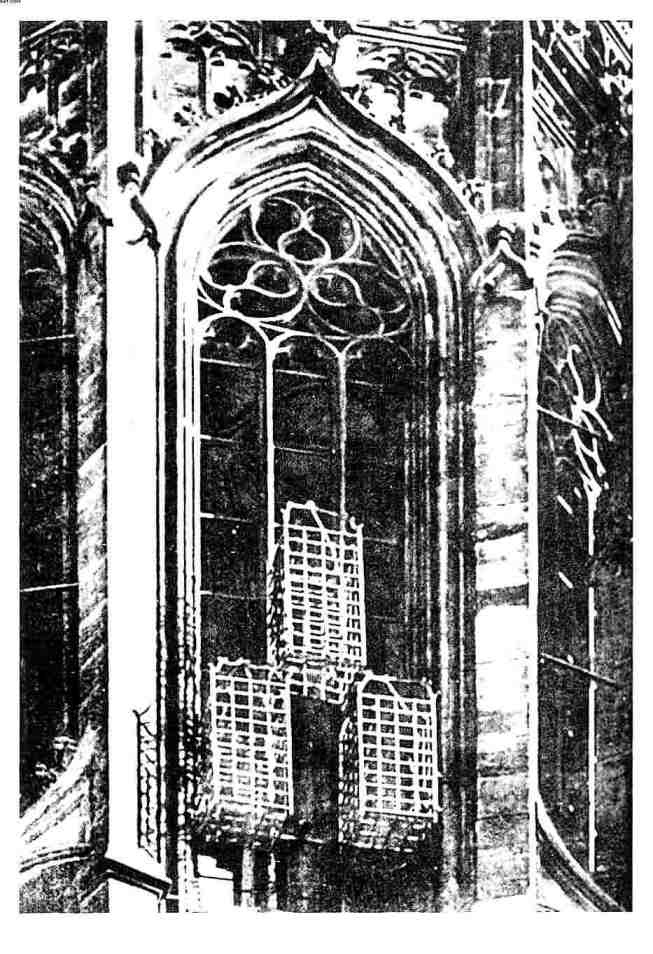 Иллюстрация к книге — Кью [i_019.jpg]