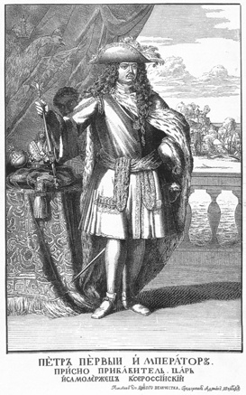 Иллюстрация к книге — Реформы и реформаторы [_02.jpg]