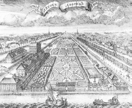 Иллюстрация к книге — Реформы и реформаторы [_03.jpg]