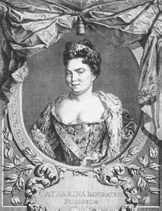 Иллюстрация к книге — Реформы и реформаторы [_16.jpg]