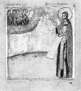 Иллюстрация к книге — Реформы и реформаторы [_37.jpg]