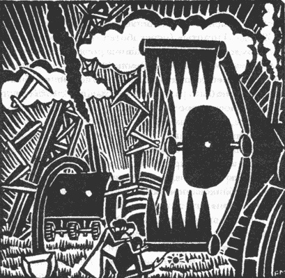 Иллюстрация к книге — Горы, моря и гиганты [i_004.jpg]