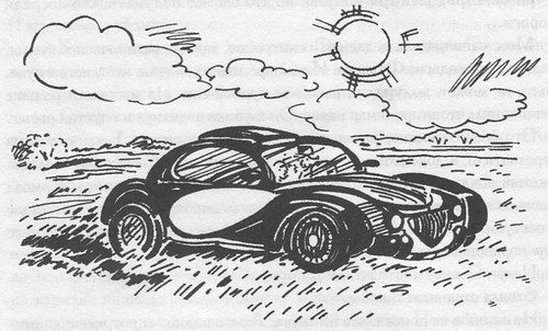 Иллюстрация к книге — Бывают дети-зигзаги [i_015.jpg]