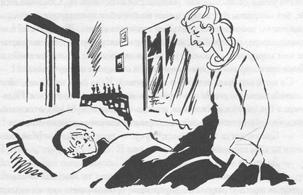 Иллюстрация к книге — Бывают дети-зигзаги [i_038.jpg]