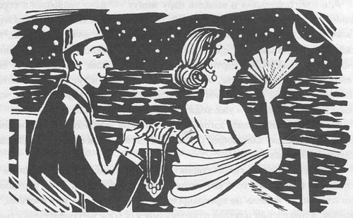 Иллюстрация к книге — Бывают дети-зигзаги [i_043.jpg]