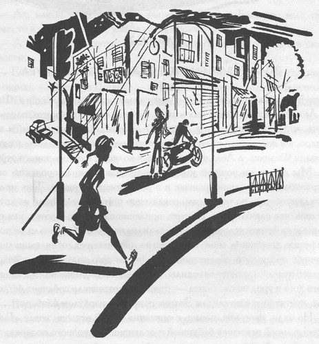 Иллюстрация к книге — Бывают дети-зигзаги [i_046.jpg]