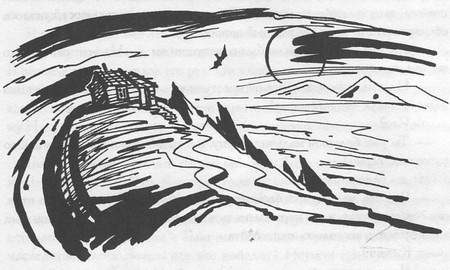 Иллюстрация к книге — Бывают дети-зигзаги [i_050.jpg]