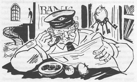 Иллюстрация к книге — Бывают дети-зигзаги [i_051.jpg]