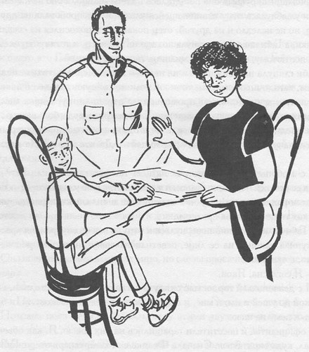 Иллюстрация к книге — Бывают дети-зигзаги [i_054.jpg]