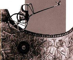 Иллюстрация к книге — Нефертити и Эхнатон [i_013.jpg]