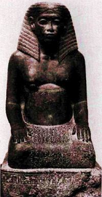 Иллюстрация к книге — Нефертити и Эхнатон [i_024.jpg]