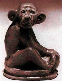 Иллюстрация к книге — Нефертити и Эхнатон [i_059.jpg]