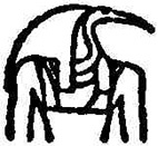 Иллюстрация к книге — В стране фараонов [pic_58.jpg]