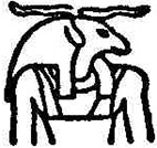 Иллюстрация к книге — В стране фараонов [pic_62.jpg]