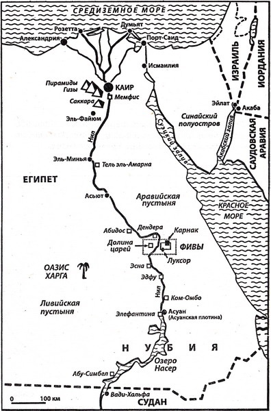 Иллюстрация к книге — Запретный город [map01.jpg]