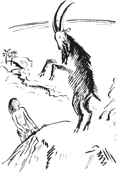 Иллюстрация к книге — Пятница, или Дикая жизнь [_33.jpg]